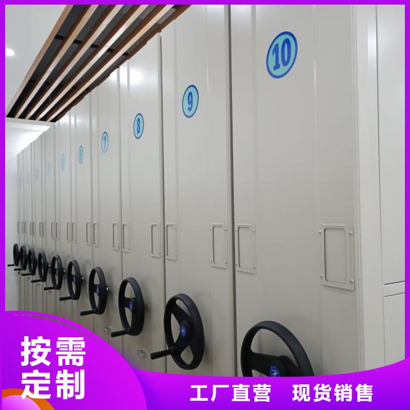 产品的广泛应用情况【泽信】移动密集柜