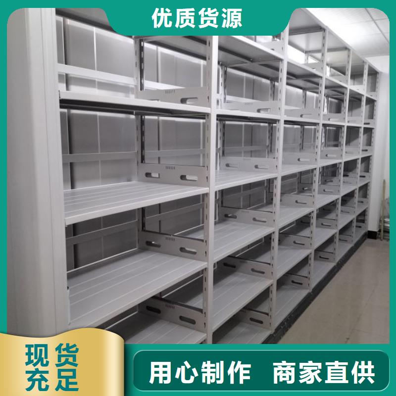 产品的广泛应用情况【泽信】移动密集柜