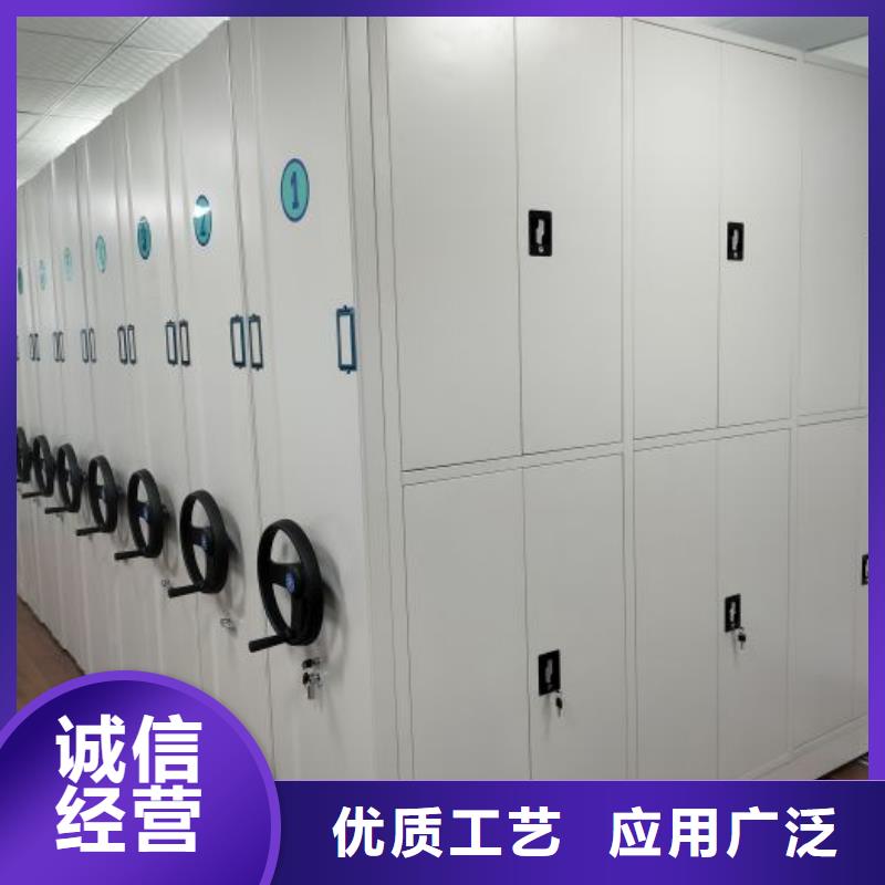 赢得客户【泽信】万宁市手摇移动密集柜