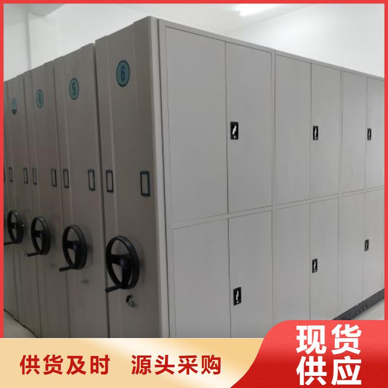 制造商创造服务【泽信】陵水县图书室智能密集书架