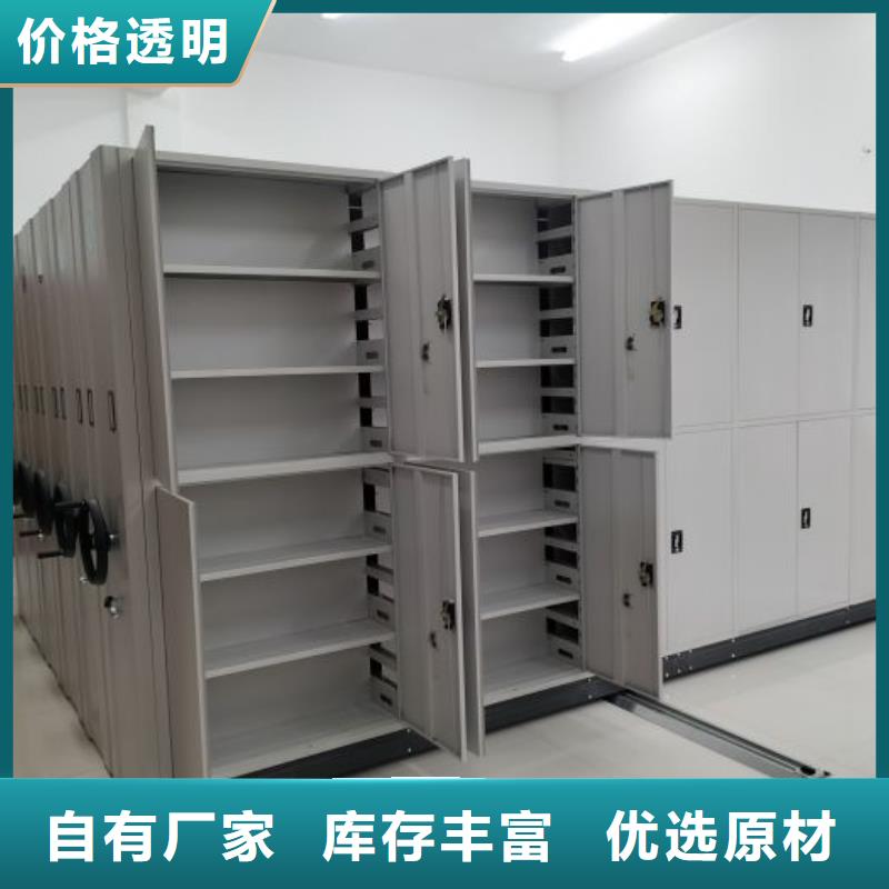 上门安装【泽信】文昌市移动密集架