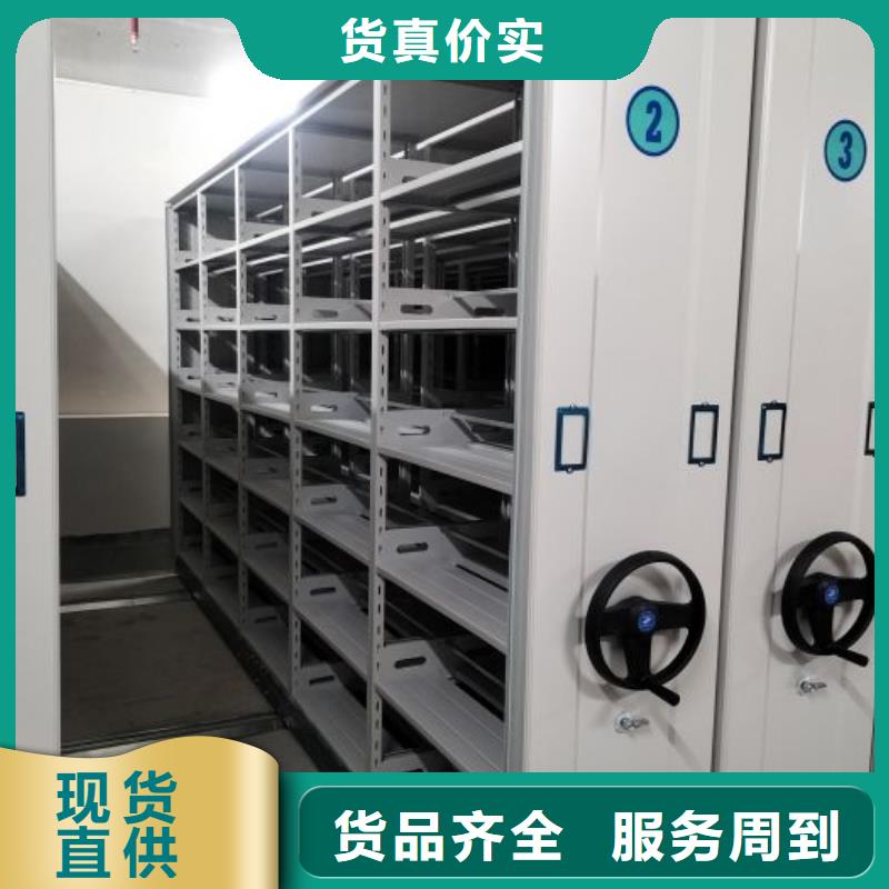 上门安装【泽信】文昌市移动密集架