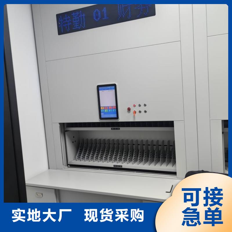 上门安装【泽信】文昌市移动密集架
