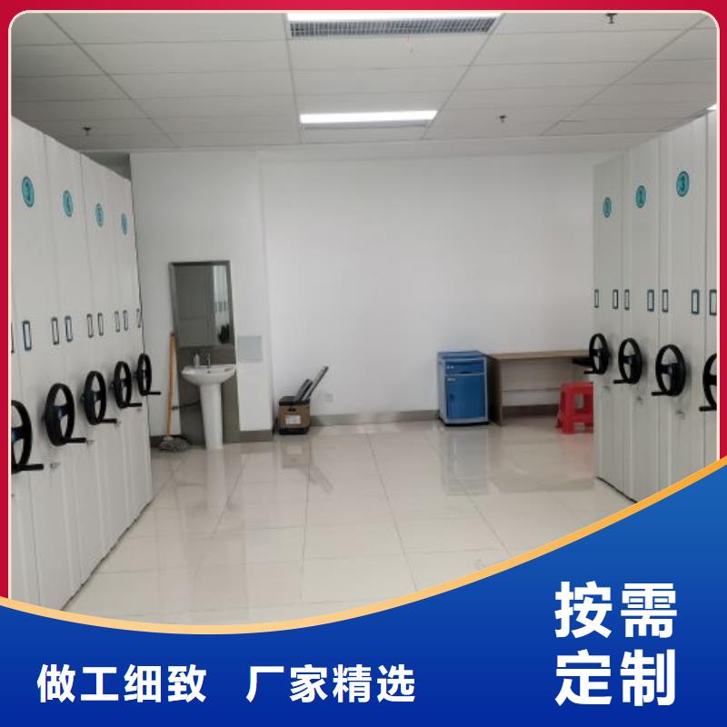 上门安装【泽信】文昌市移动密集架