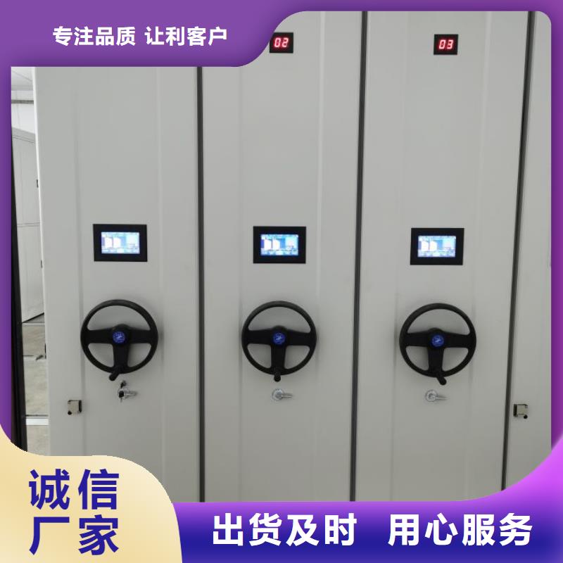 哪里销售【泽信】智能电脑档案柜