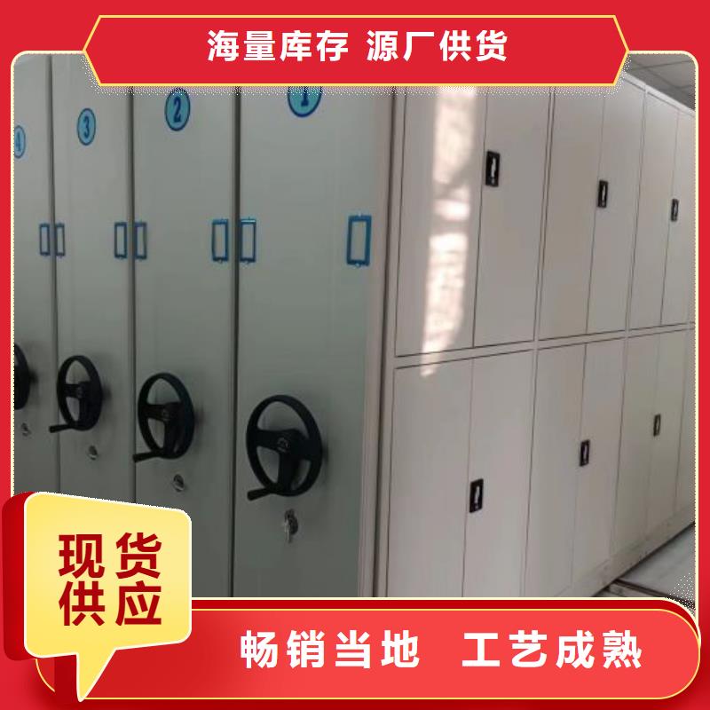 上门安装【泽信】文昌市移动密集架