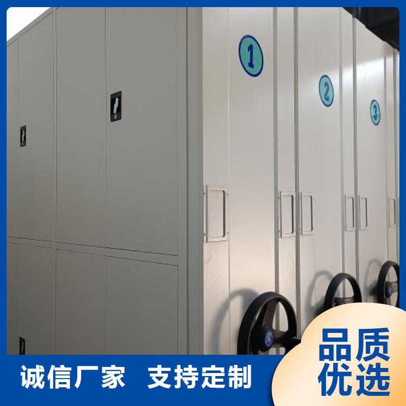 如何选择【泽信】电表密集架表库