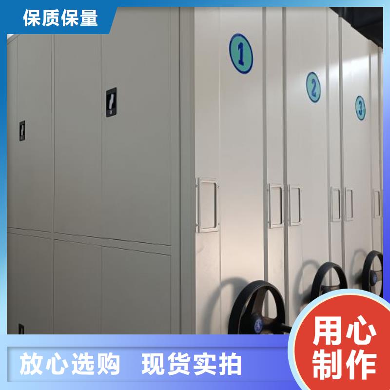 当地有售【泽信】手动型密集架