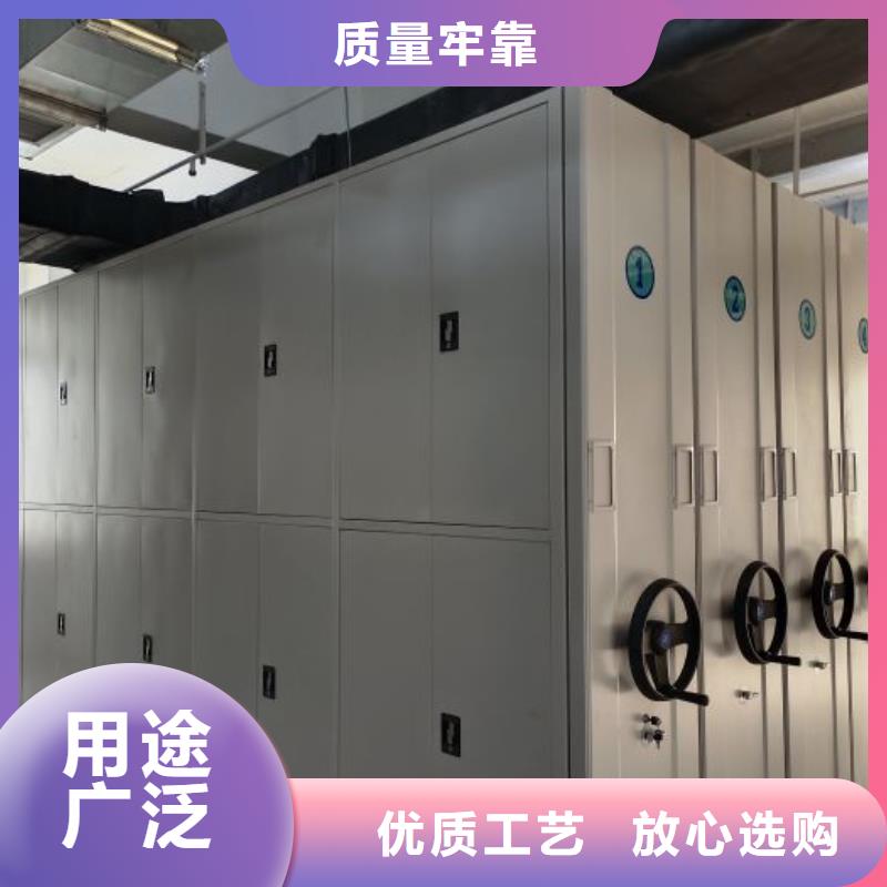 厂家地址【泽信】回转档案柜