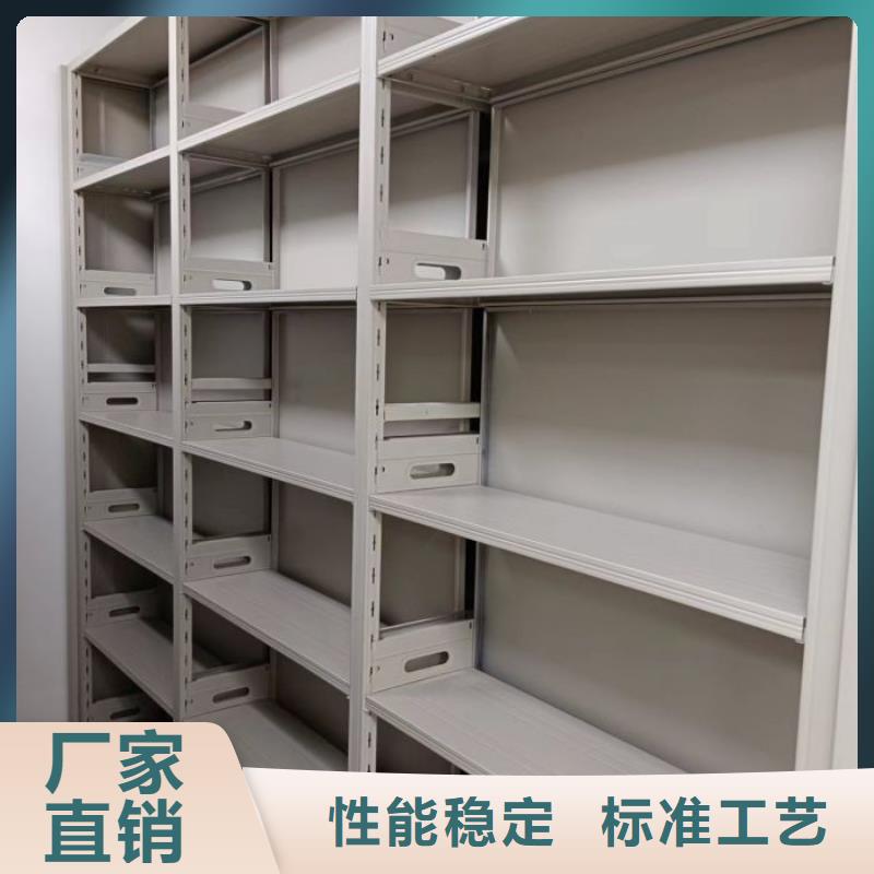 哪里销售【泽信】智能电脑档案柜