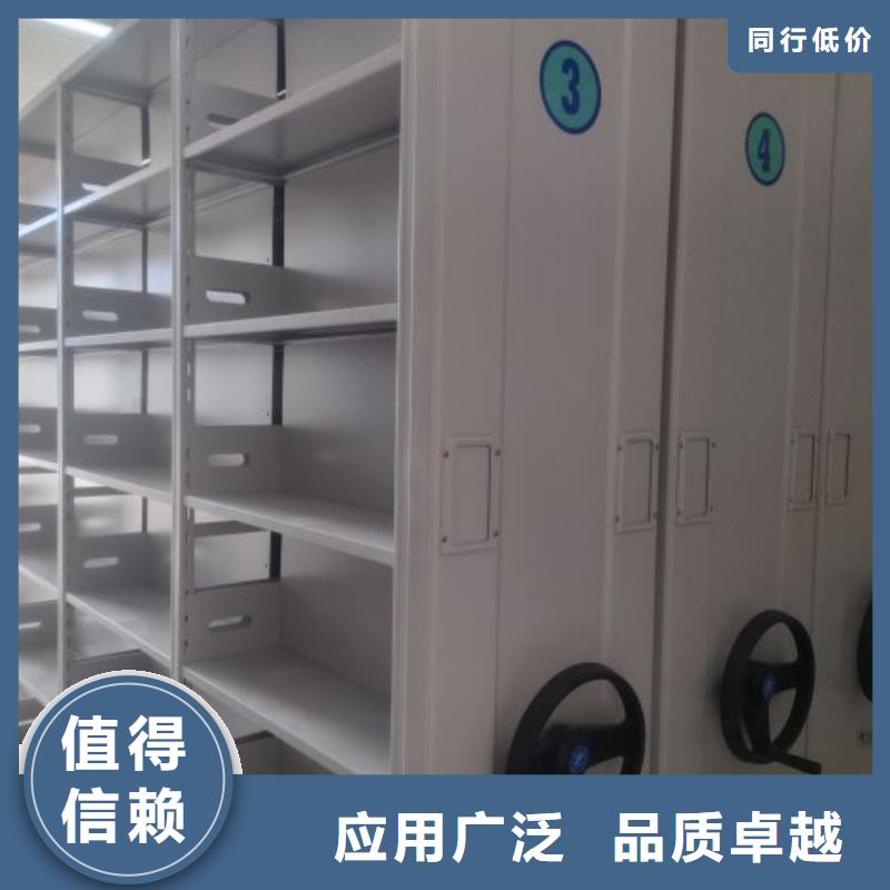 赢得客户【泽信】万宁市手摇移动密集柜
