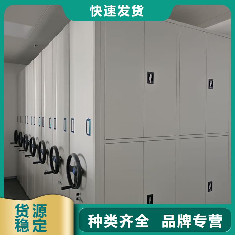 言必信果【泽信】回转档案柜