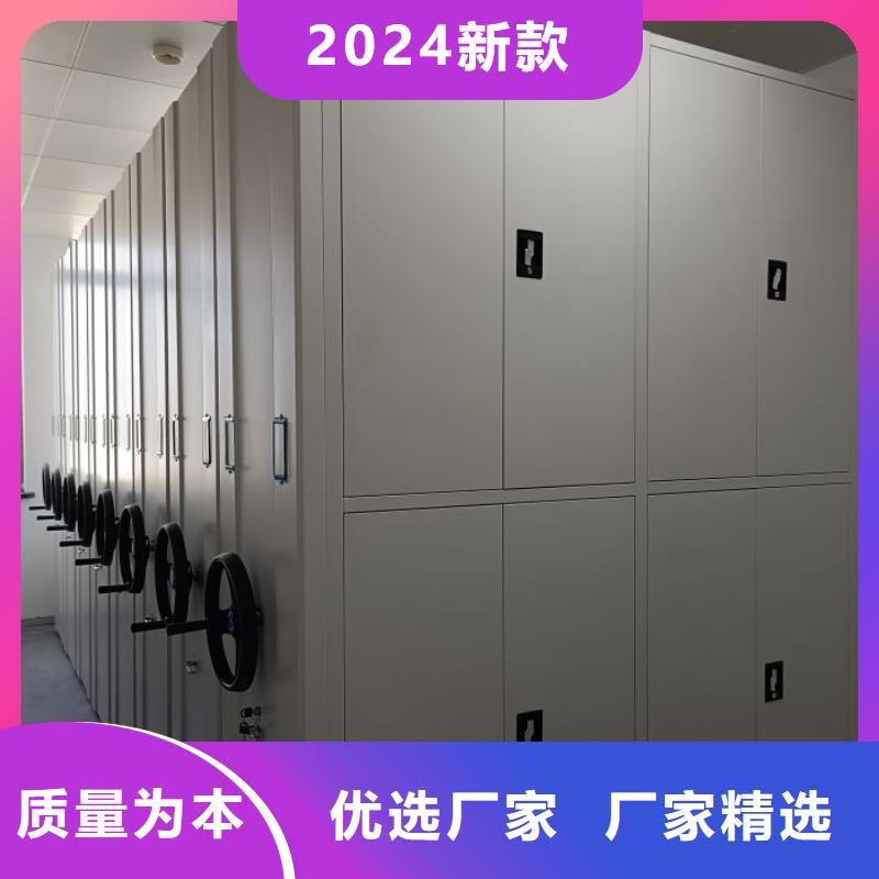 当地有售【泽信】手动型密集架
