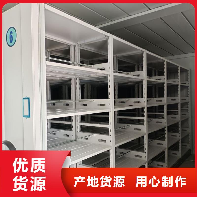 厂家地址【泽信】回转档案柜