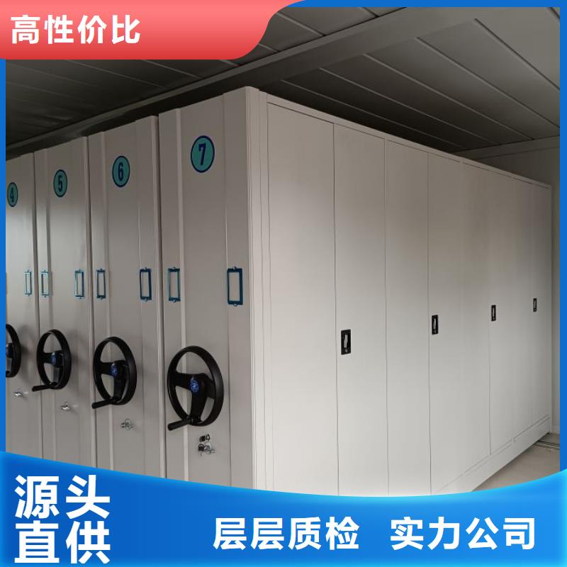 制造商创造服务【泽信】陵水县图书室智能密集书架