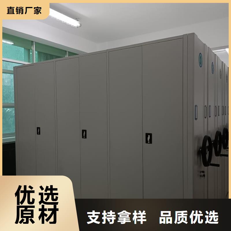 哪个性能好【泽信】档案室手动密集架