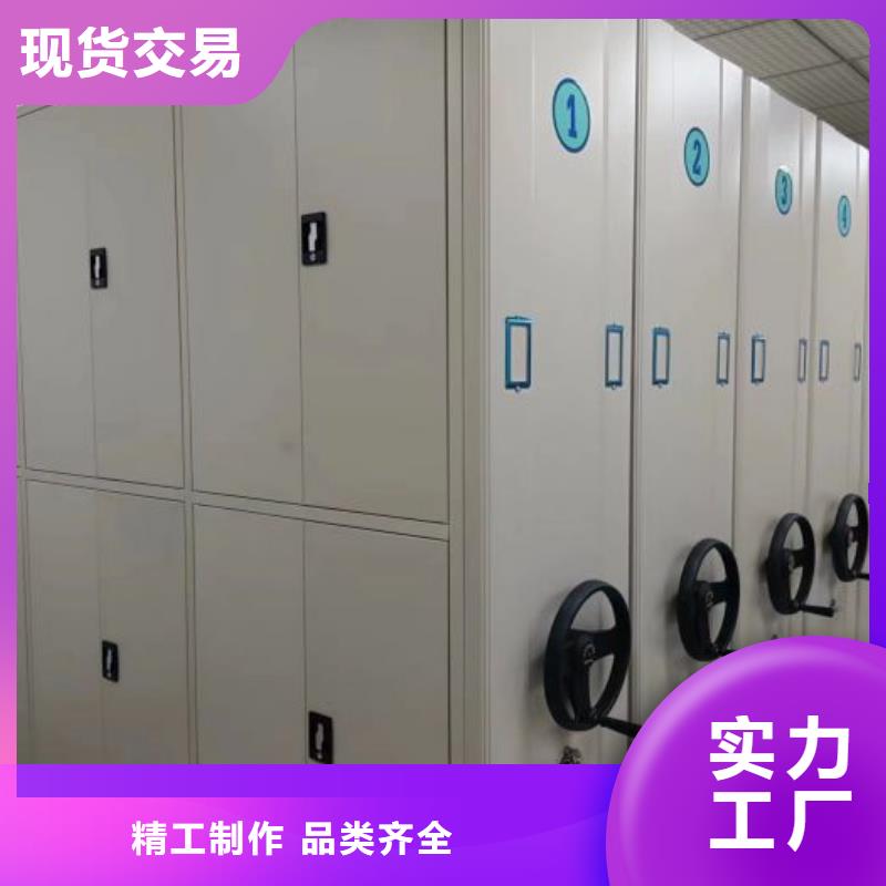 赢得客户【泽信】万宁市手摇移动密集柜