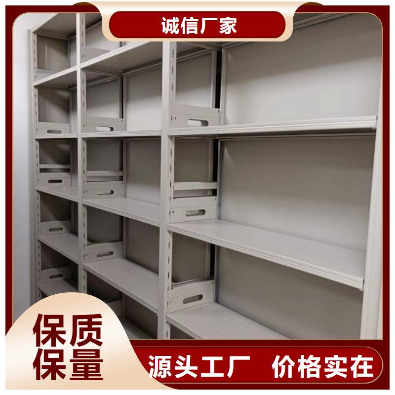 上门安装【泽信】文昌市移动密集架