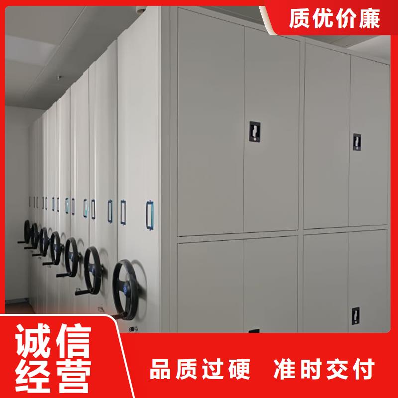 制造商创造服务【泽信】陵水县图书室智能密集书架