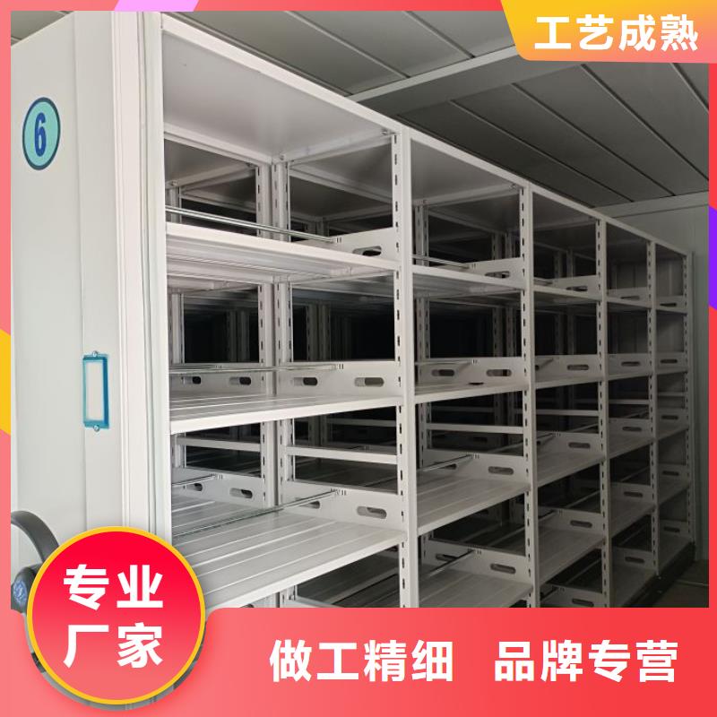 当地有售【泽信】手动型密集架