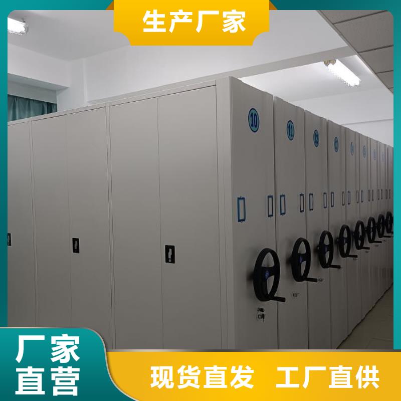 厂家地址【泽信】回转档案柜
