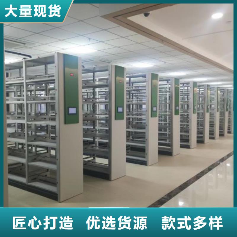 上门安装【泽信】文昌市移动密集架
