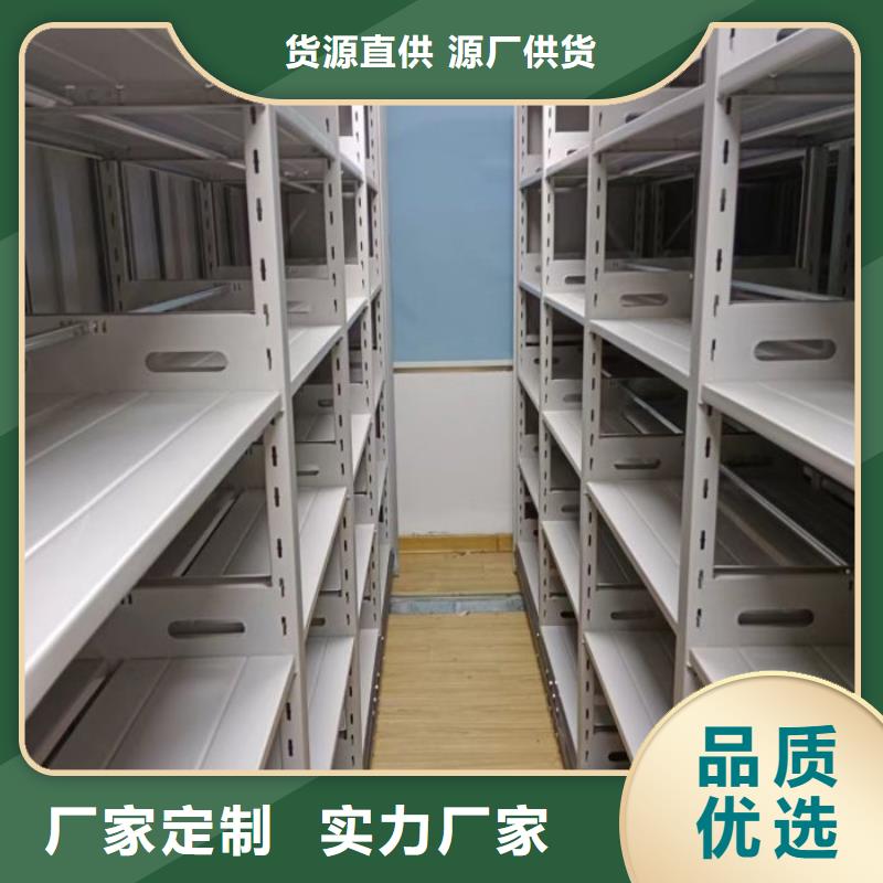 零售多少钱【泽信】玻片密集柜
