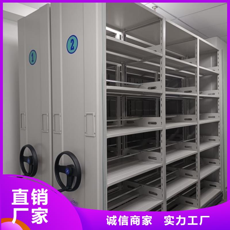 赢得客户【泽信】万宁市手摇移动密集柜