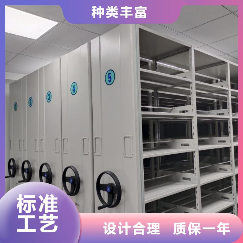 厂家地址【泽信】回转档案柜