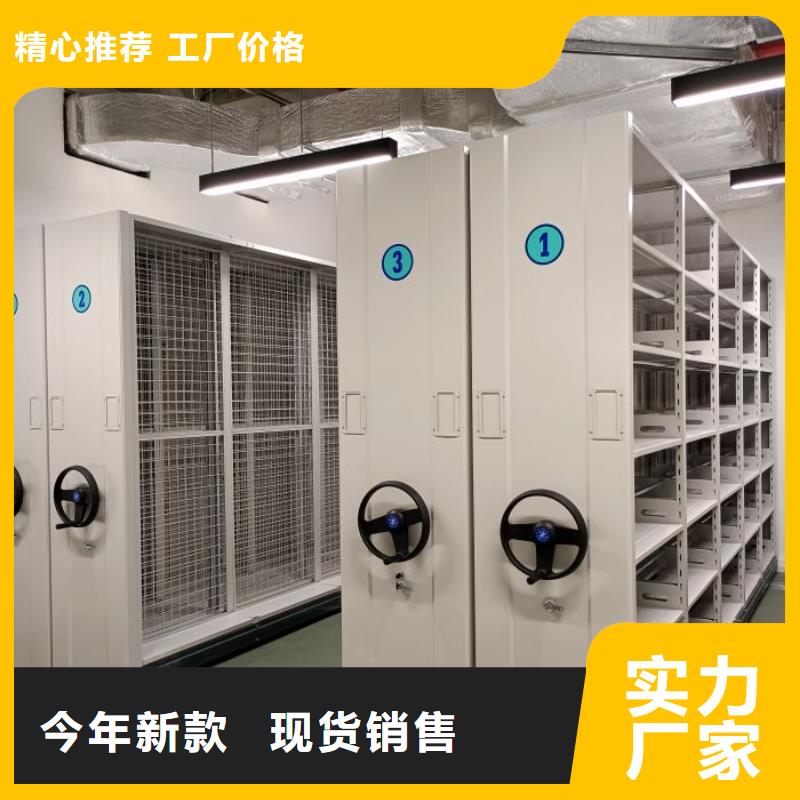 零售多少钱【泽信】玻片密集柜