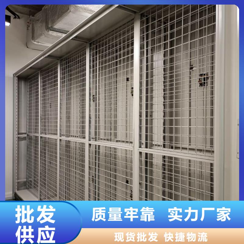 如何选择【泽信】电表密集架表库
