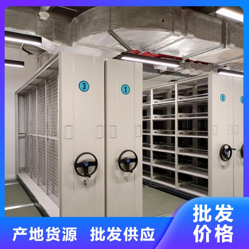 哪里销售【泽信】智能电脑档案柜