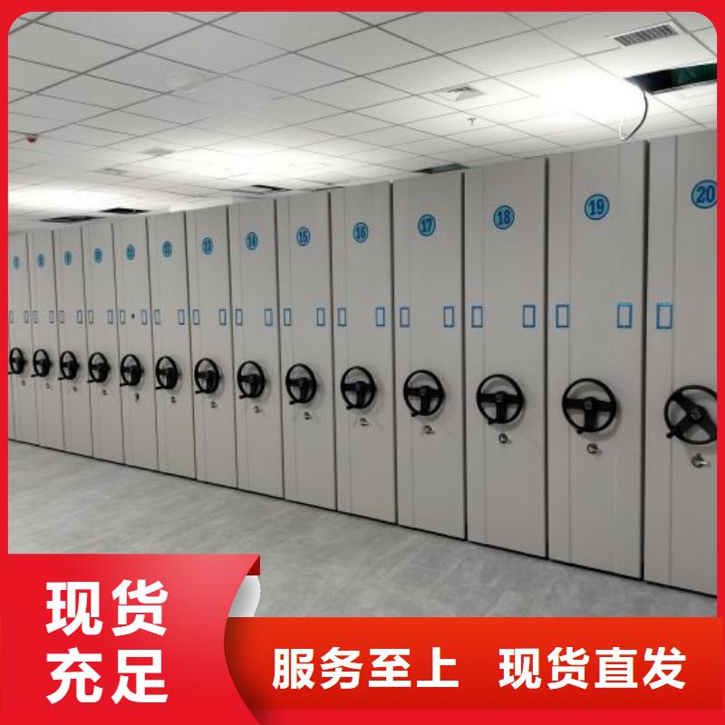 厂家地址【泽信】回转档案柜