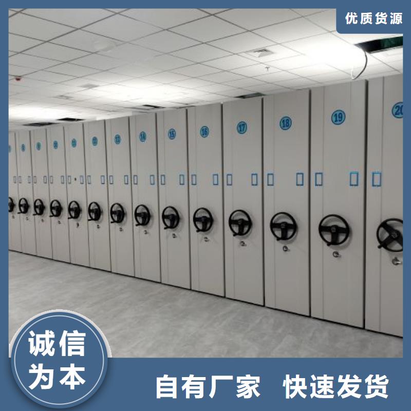 厂家勇敢创造的市场反响【泽信】油画密集架