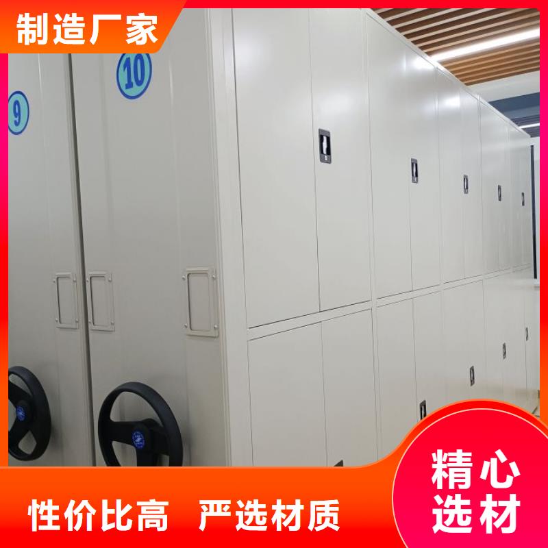 厂家地址【泽信】回转档案柜