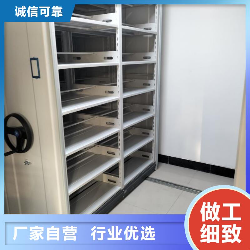 如何选择【泽信】电表密集架表库
