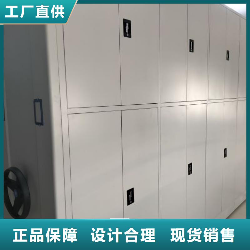 产品的常见用处【泽信】档案库密集柜