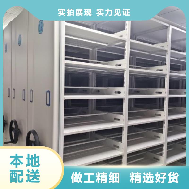 上门安装【泽信】文昌市移动密集架