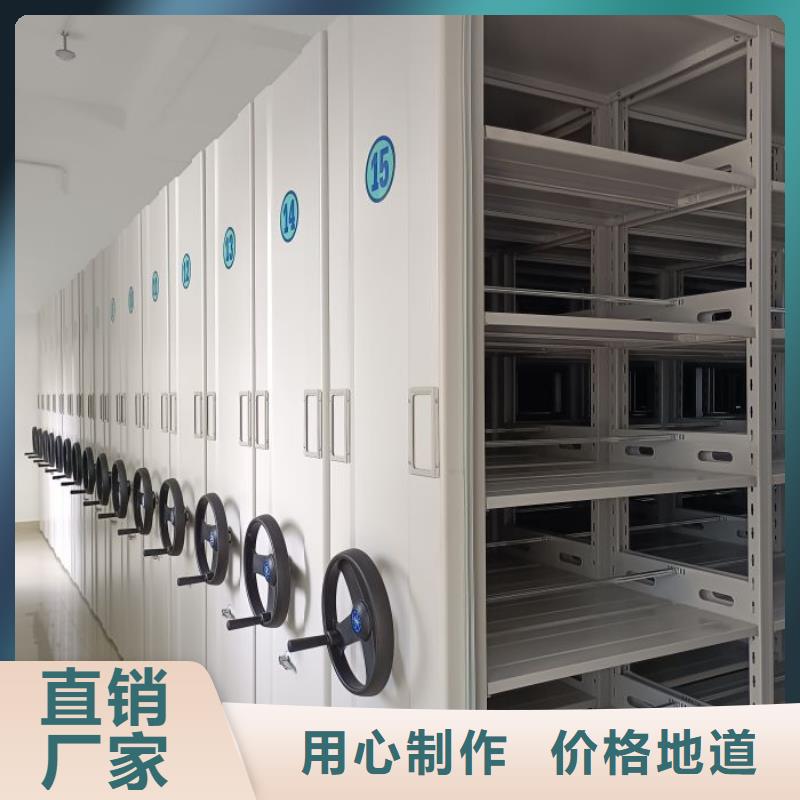 网上销售【泽信】电动智能档案柜