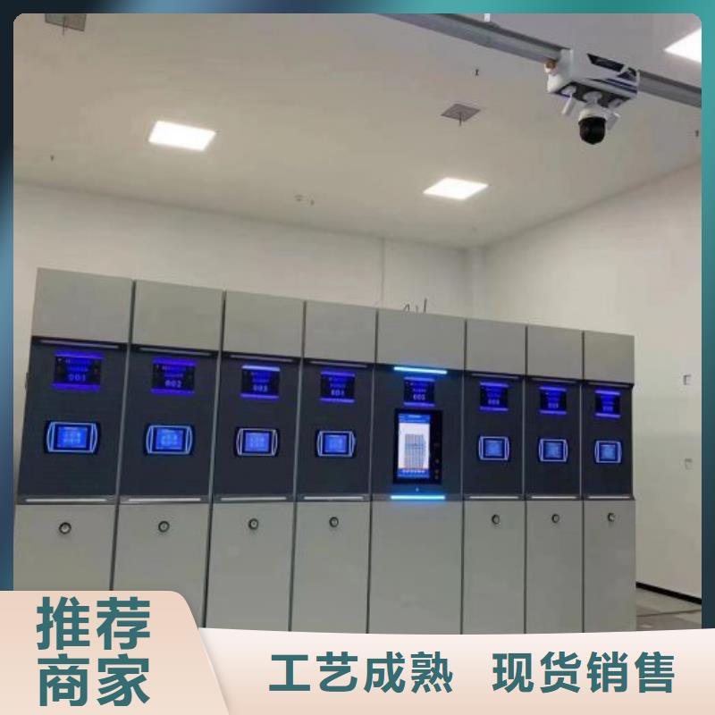 赢得客户【泽信】万宁市手摇移动密集柜