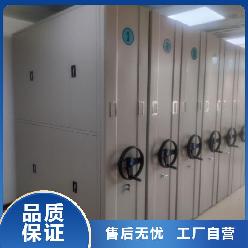 言必信果【泽信】回转档案柜