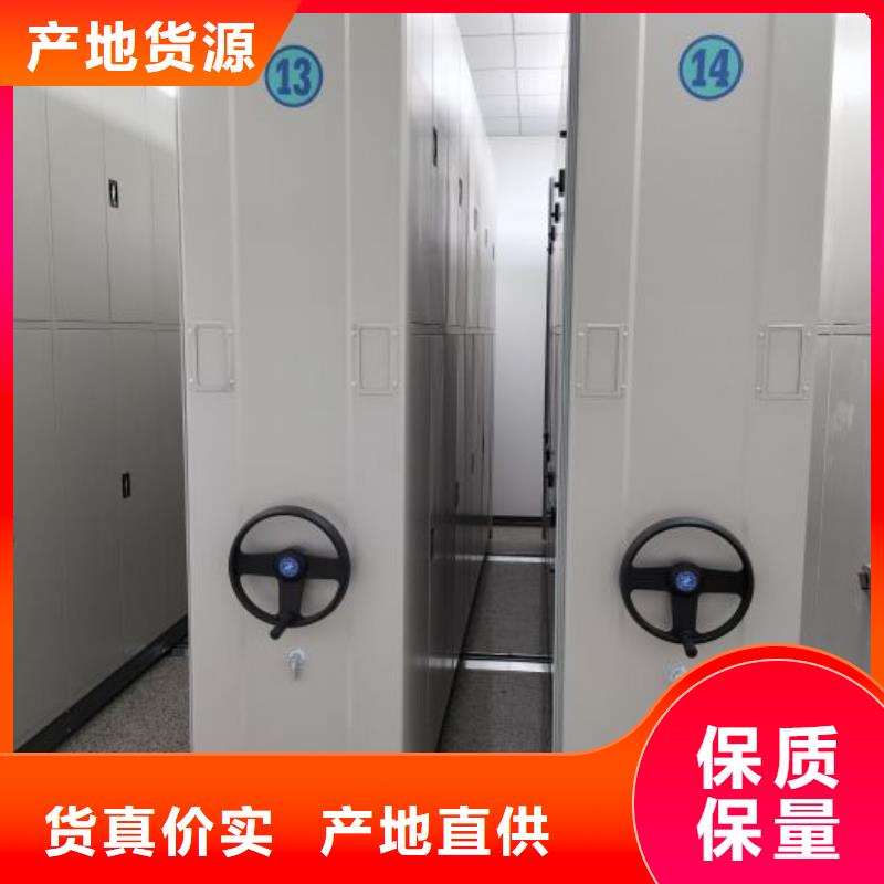 哪里销售【泽信】智能电脑档案柜