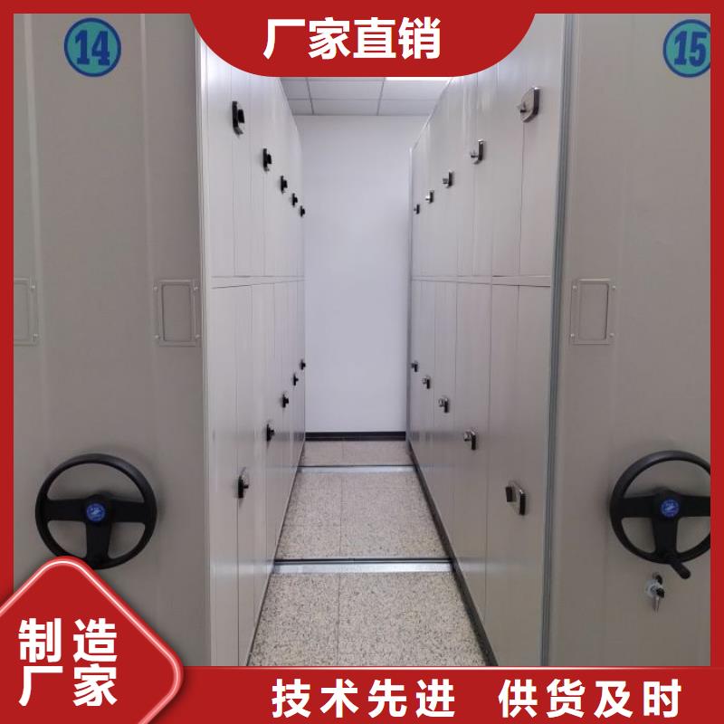 哪里销售【泽信】智能电脑档案柜
