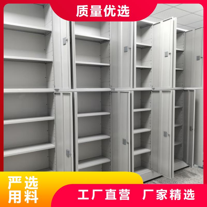 零售多少钱【泽信】玻片密集柜