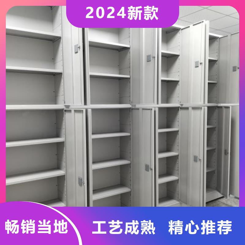 哪里销售【泽信】智能电脑档案柜