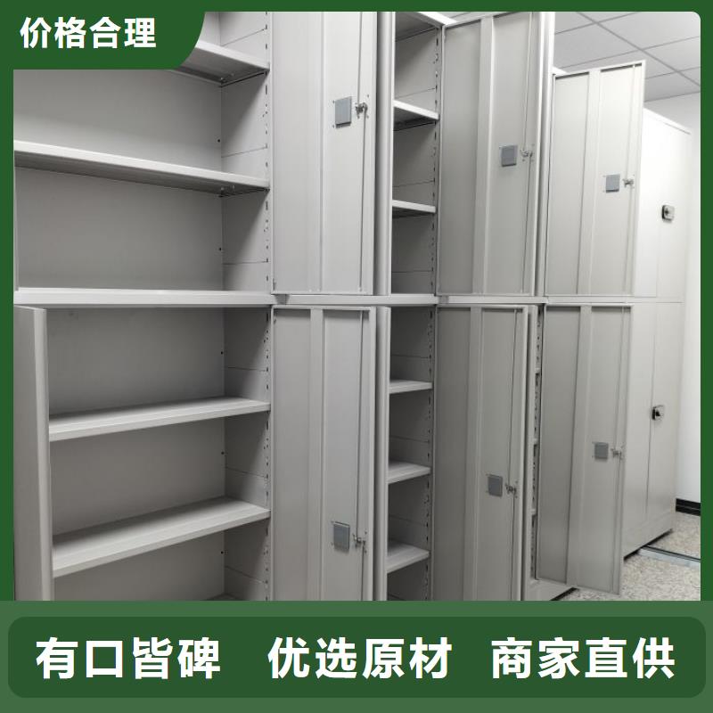 厂家地址【泽信】回转档案柜