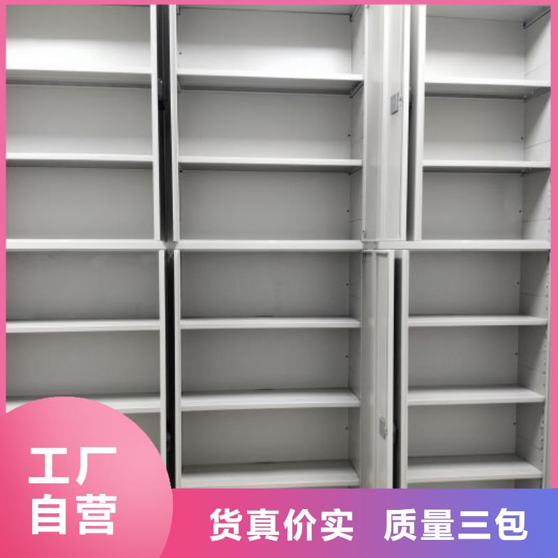 哪里销售【泽信】智能电脑档案柜