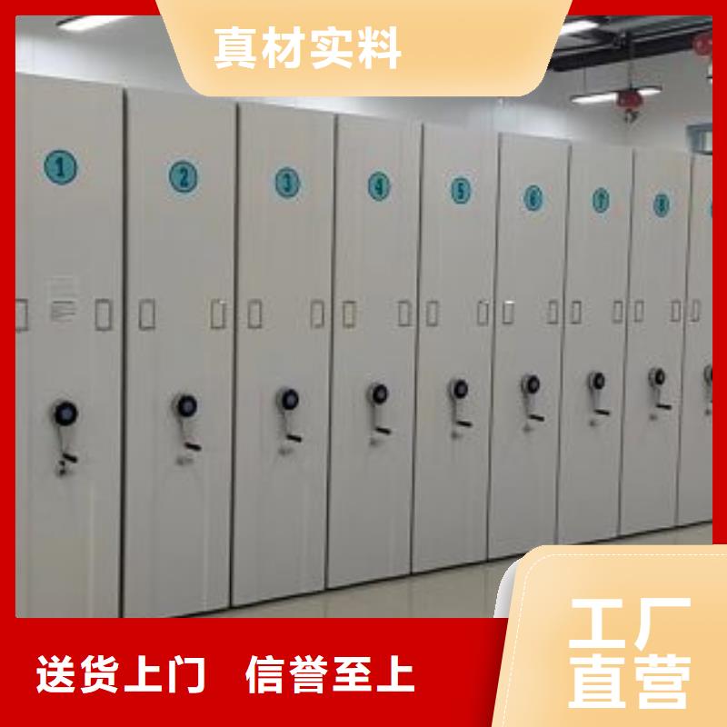 厂家地址【泽信】回转档案柜