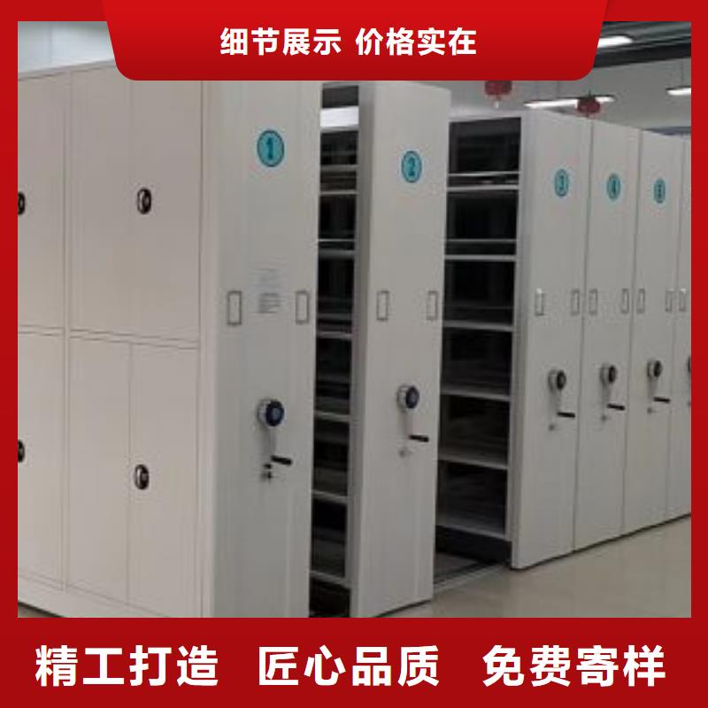 厂家地址【泽信】回转档案柜