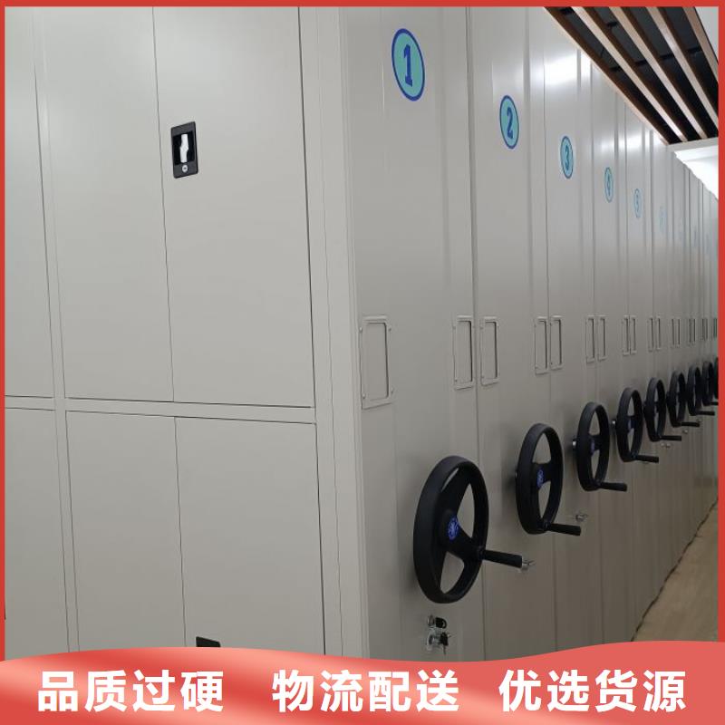 改造智能密集柜【泽信】档案手摇密集架